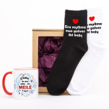 Dāvanu komplekts "Mīļa no galvas līdz kājām"