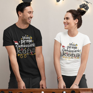 T-kreklu komplekts "Mūsu pirmie Ziemassvētki kopā"