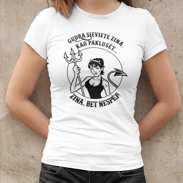 Sieviešu T-krekls  "Gudra sieviete"