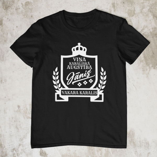 T-krekls "Viņa karaliskā augstība Jānis"