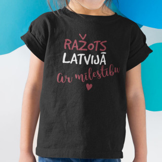 Bērnu T-krekls "Ražots Latvijā"