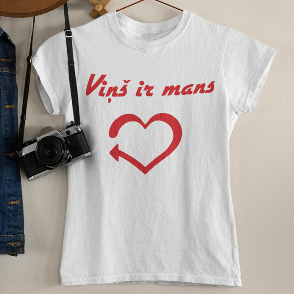Sieviešu t-krekls "Viņš ir mans"