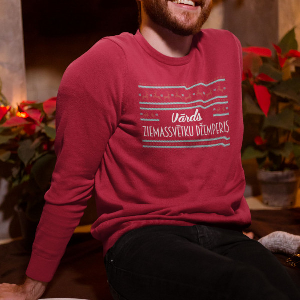 Ziemassvētku džemperis ar Jūsu izvēlētu vārdu (bez kapuces)