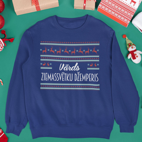 Ziemassvētku džemperis ar Jūsu izvēlētu vārdu (bez kapuces)