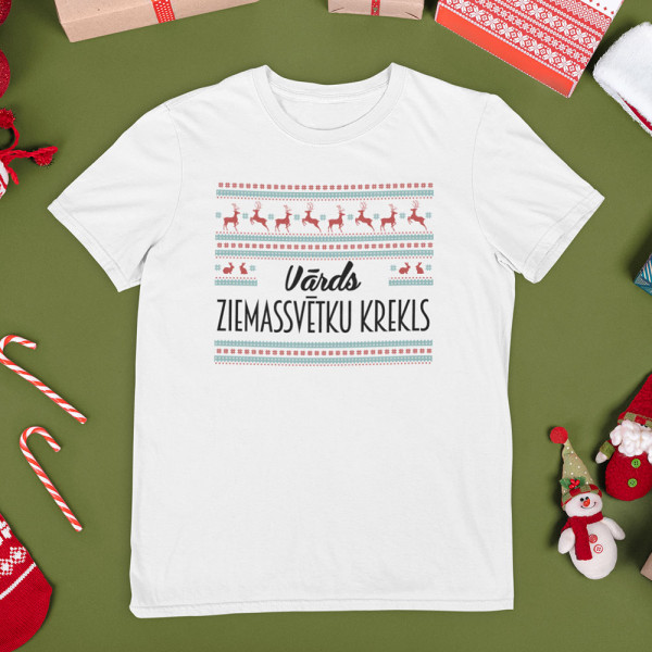 Ziemassvētku t-krekls ar Jūsu izvēlētu vārdu
