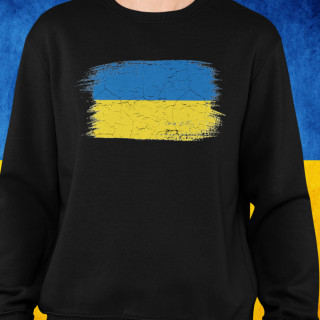 Džemperis "Ukraina" (bez kapuces)