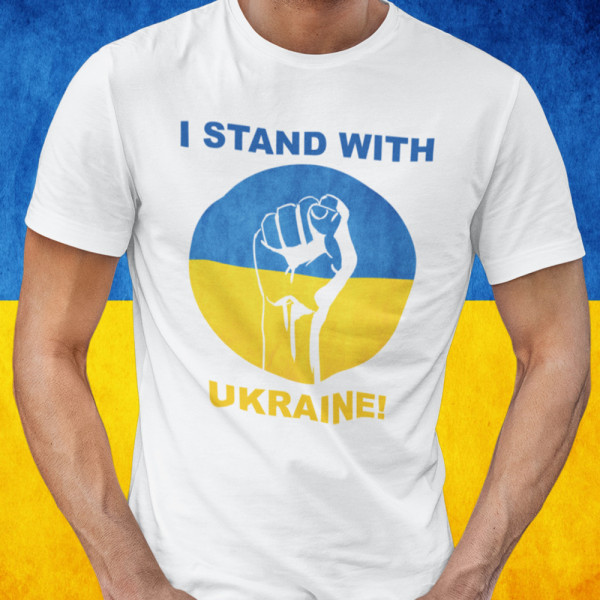 T-krekls "I stand with Ukraine!"