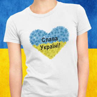 Sieviešu t-krekls "Слава Україні!"