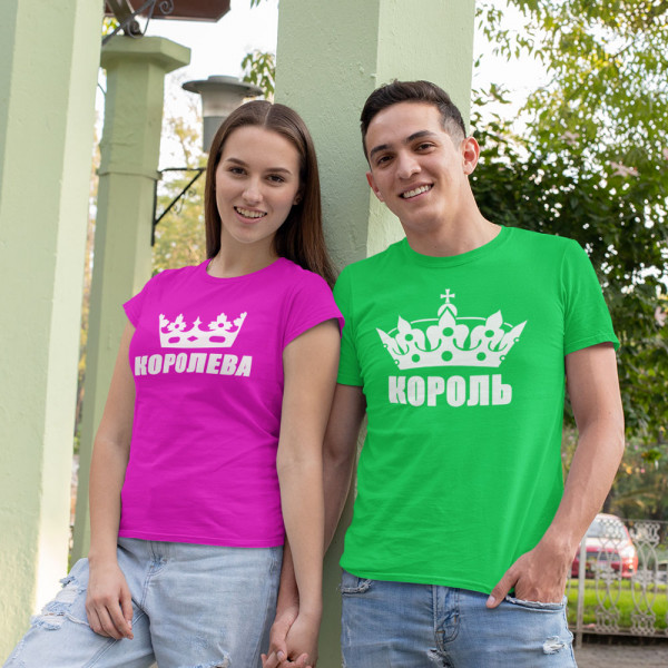 T-kreklu komplekts "Король и королева"