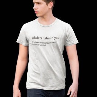 T-krekls "Pi*dets"