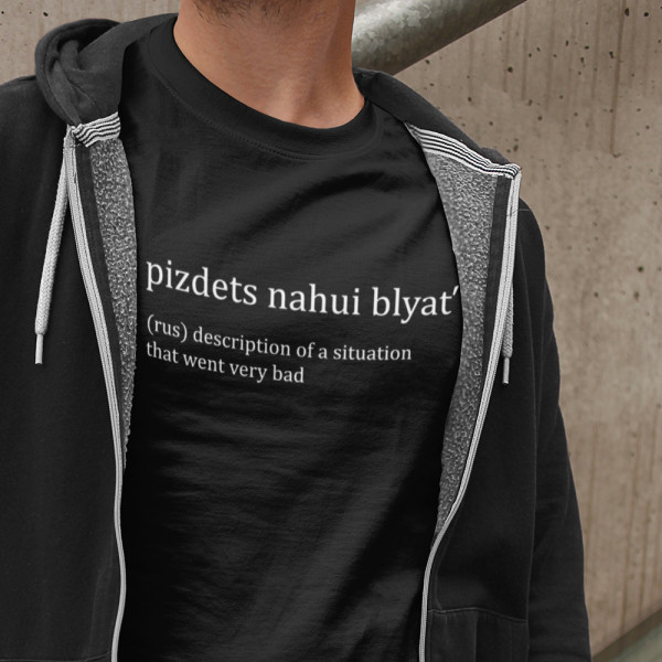 T-krekls "Pi*dets"