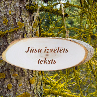 Piekarama dekoratīvā koka ripa ar Jūsu izvēlētu tekstu