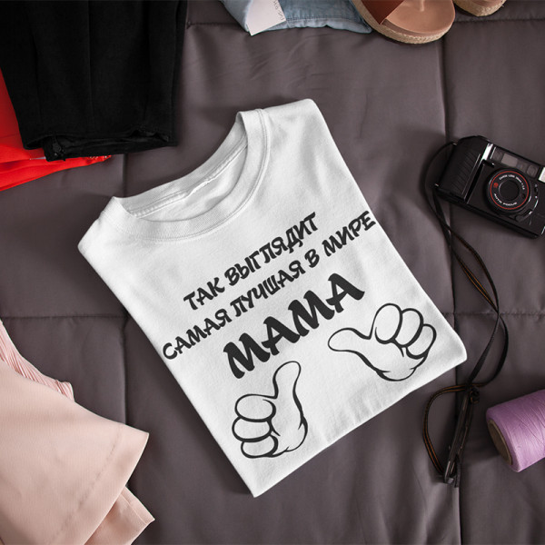 Sieviešu T-krekls "Лучшая мама в мире"