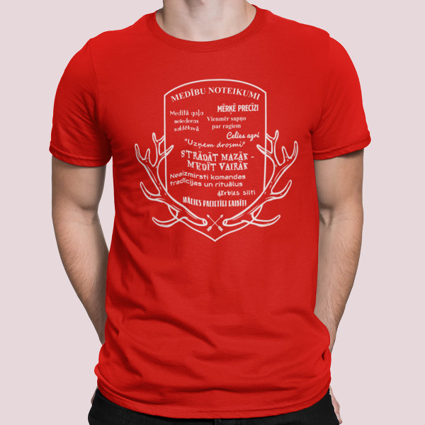 T-krekls "Medību noteikumi"