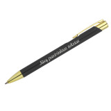 Lodīšu pildspalva "GOLDEN" (ar iespēju gravēt par papildus cenu)