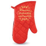 Virtuves cimds "Mammas brīnumvirtuve"
