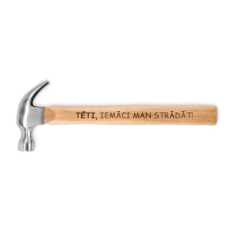 Āmurs ar koka rokturi "Tēti, iemāci man strādāt"