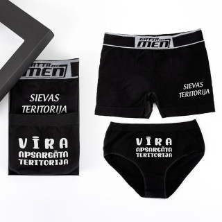 Apakšveļa pārim "Vīra un sievas teritorija"