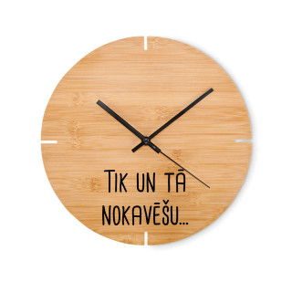 Bambusa sienas pulkstenis "Tik un tā nokavēšu..."