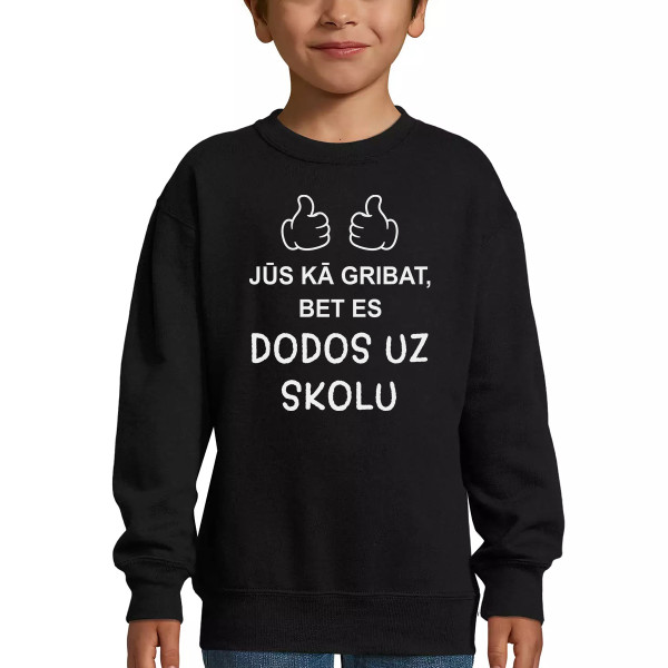 Bērnu džemperis "Es dodos uz skolu" (bez kapuces) Bērnu džemperis "Es dodos uz skolu" (bez kapuces)
