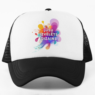 Cepure ar jūsu dizainu
