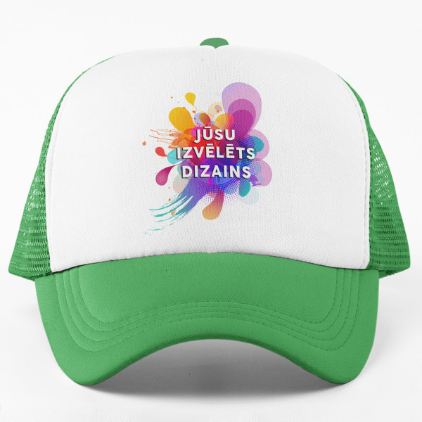 Cepure ar jūsu dizainu
