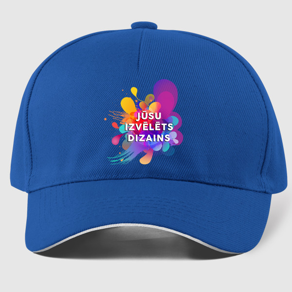 Kokvilnas cepure ar jūsu pašu dizainu