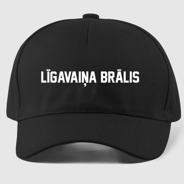 Cepure "Līgavaiņa brāļa cepure"
