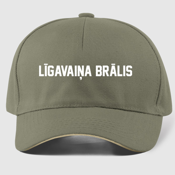 Cepure "Līgavaiņa brāļa cepure"