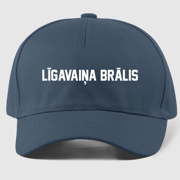 Cepure "Līgavaiņa brāļa cepure"