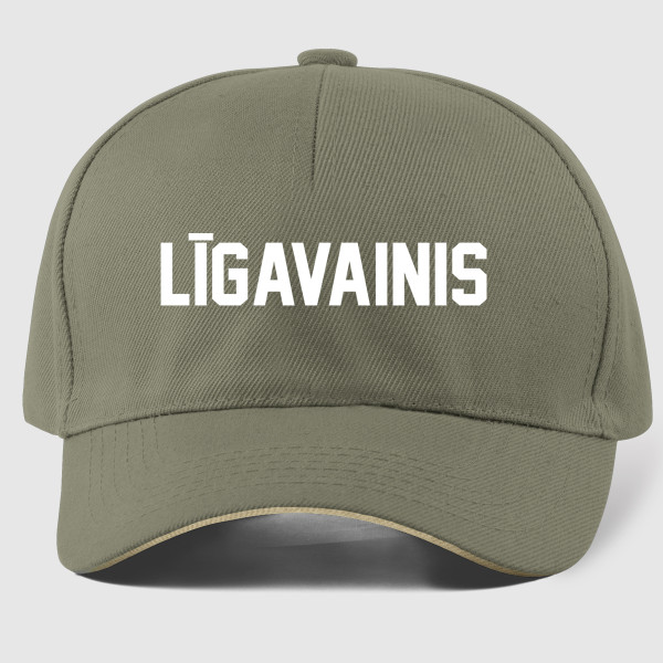 Cepure "Līgavaiņa cepure"