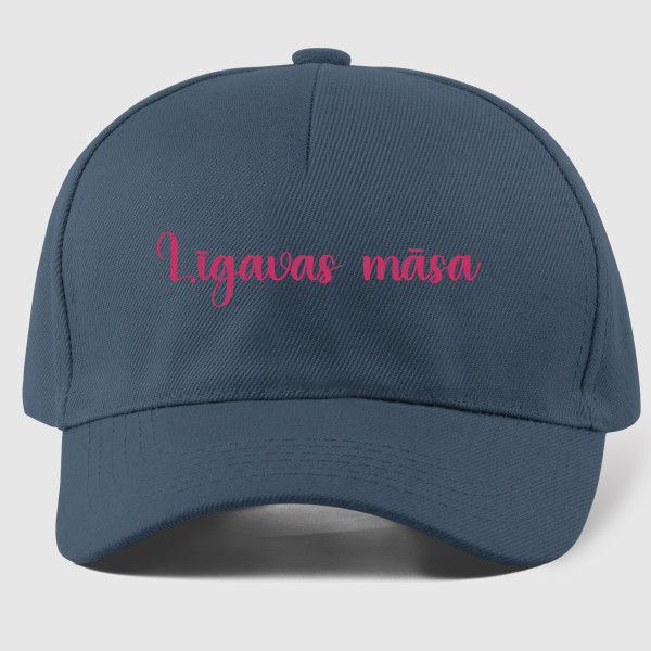 Cepure "Līgavas māsa" Cepure "Līgavas māsa"