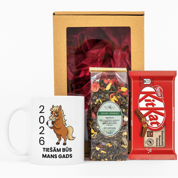 Dāvanu komplekts "2026. Mans gads"