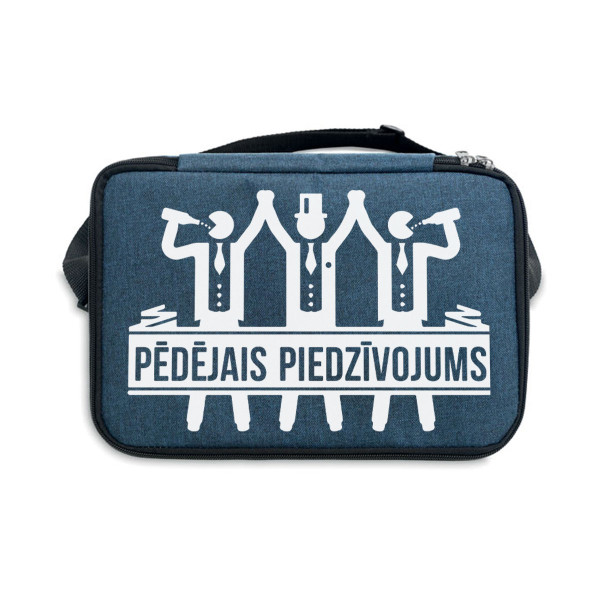 Divu nodalījumu aukstumsoma "Pēdējais piedzīvojums"