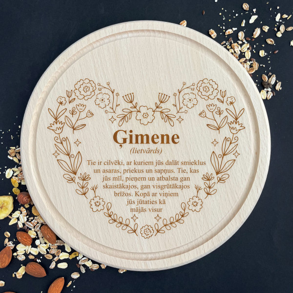 Gravēts apaļš virtuves dēlis "Ģimene" Gravēts apaļš virtuves dēlis "Ģimene"