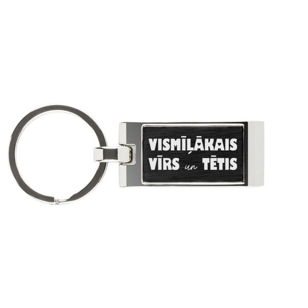 Gravēts atslēgu piekariņš "Vismīļākais vīrs un tētis"