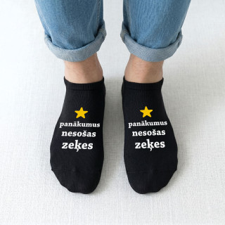 Īsās vīriešu zeķes "Veiksmes zeķes" Īsās vīriešu zeķes "Veiksmes zeķes"