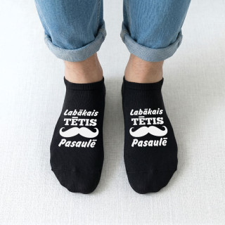 Īsās vīriešu zeķes "Vislabākais tētis pasaulē"