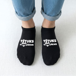 Īsās vīriešu zeķes "Vismīļākais tētuks" Īsās vīriešu zeķes "Vismīļākais tētuks"