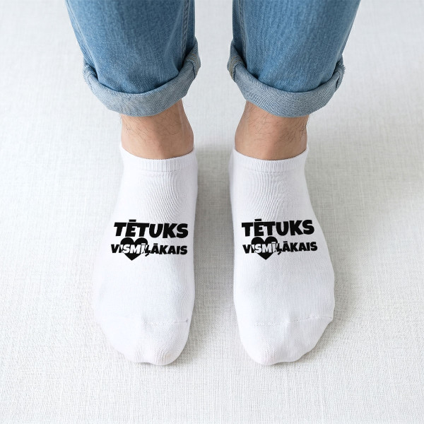 Īsās vīriešu zeķes "Vismīļākais tētuks"
