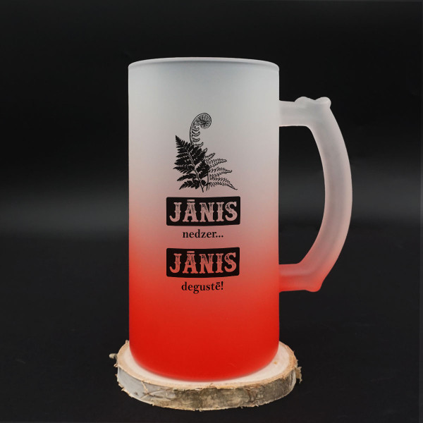 Kauss "Jānis nedzer - Jānis degustē" Kauss "Jānis nedzer - Jānis degustē"