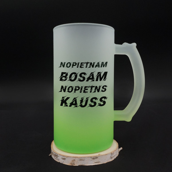 Kauss "Nopietnam bosam nopietns kauss"