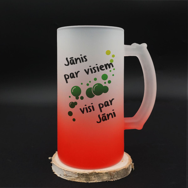 Kauss "Visi par Jāni" Kauss "Visi par Jāni"