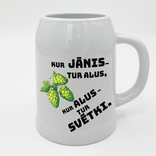 Keramikas kauss "Kur Jānis, tur svētki" Keramikas kauss "Kur Jānis, tur svētki"