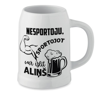 Keramikas kauss "Nesportoju"