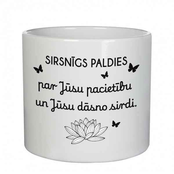 Keramikas pods "Sirsnīgs paldies skolotājam"