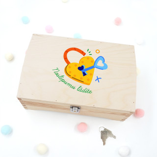 Koka kastīte "Noslēpumu lādīte"