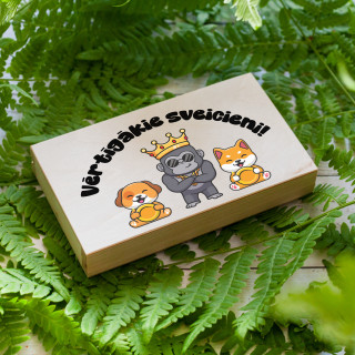 Koka naudas kastīte "Vērtīgākie sveicieni"