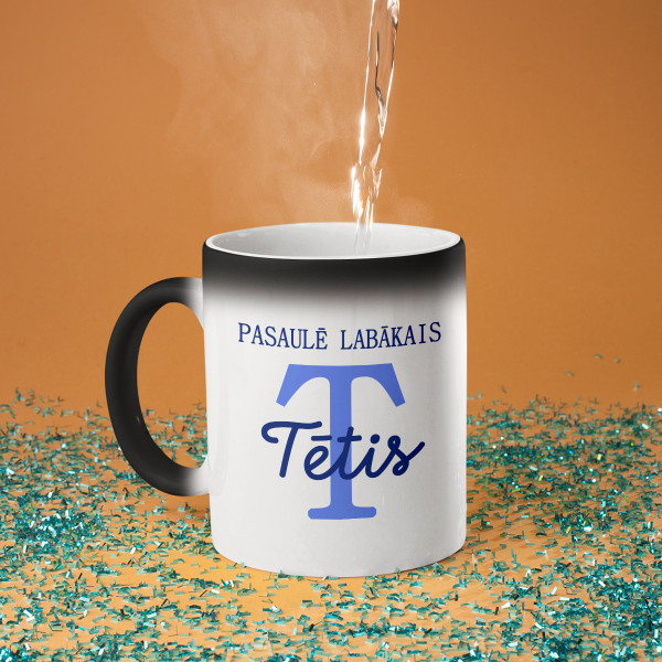 Krūze "Pats foršākais tētis"