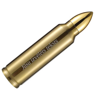 Lodes formas termoss ar Jūsu gravētu tekstu (1000ml)